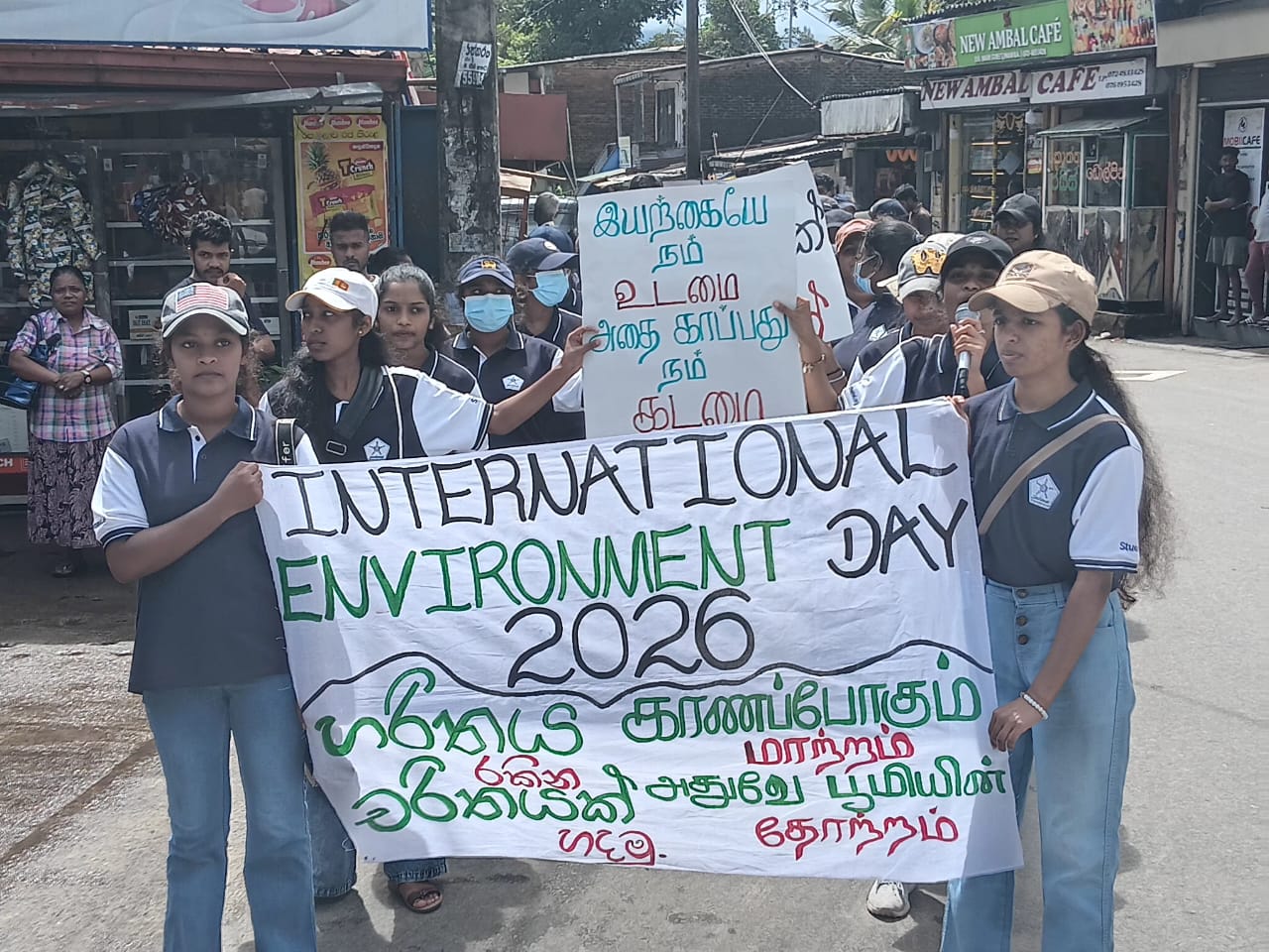 பன்விலையில் 'சிந்தனை பவுண்டேசன்' அமைப்பின் விழிப்புணர்வு பேரணி