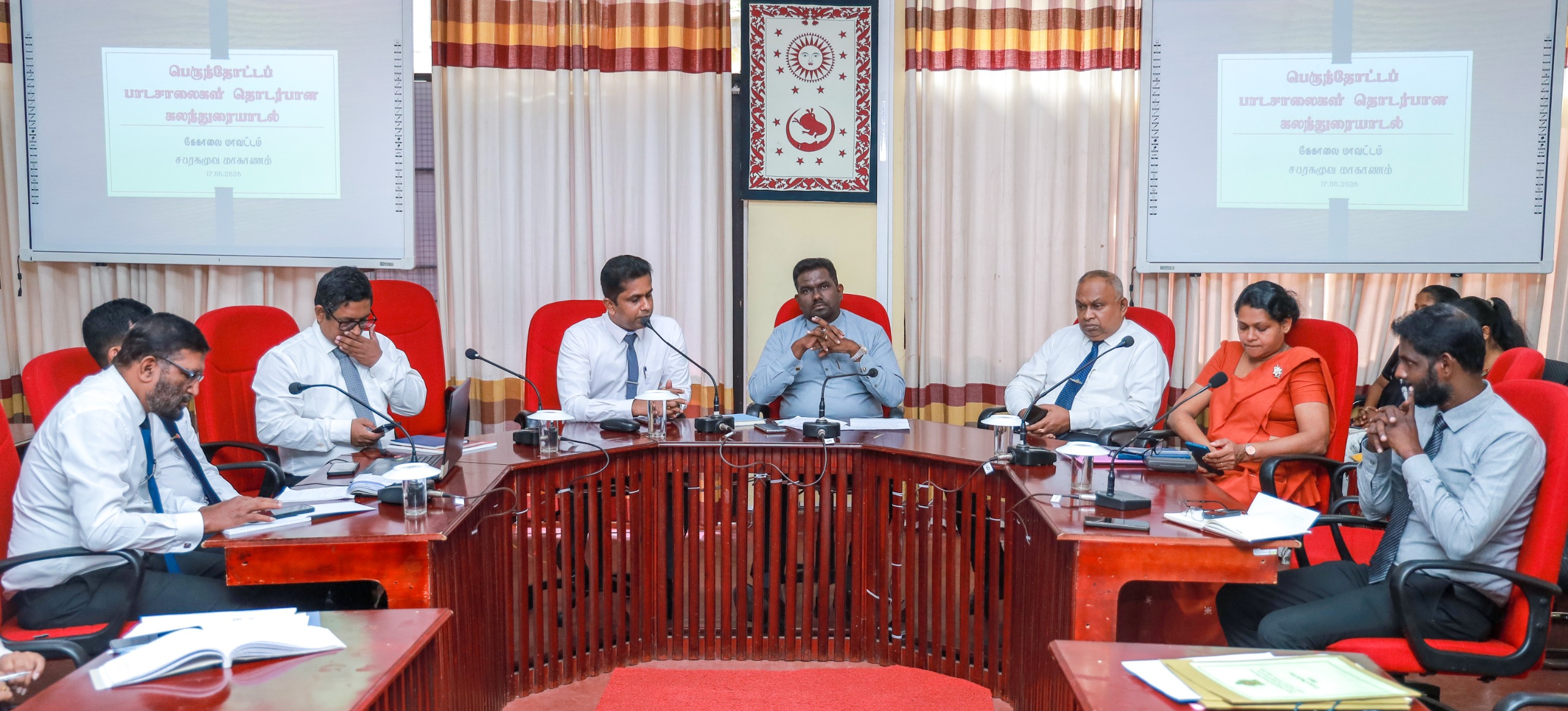 கேகாலை மாவட்ட பெருந்தோட்ட பாடசாலை அதிபர்களுடன் விசேட கலந்துரையாடல்!