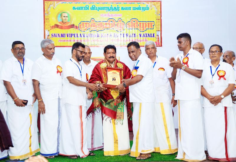 சுவாமி விபுலானந்தர் முத்தமிழ் விழாவில் அமைச்சர் இராமலிங்கம் சந்திரசேகர்