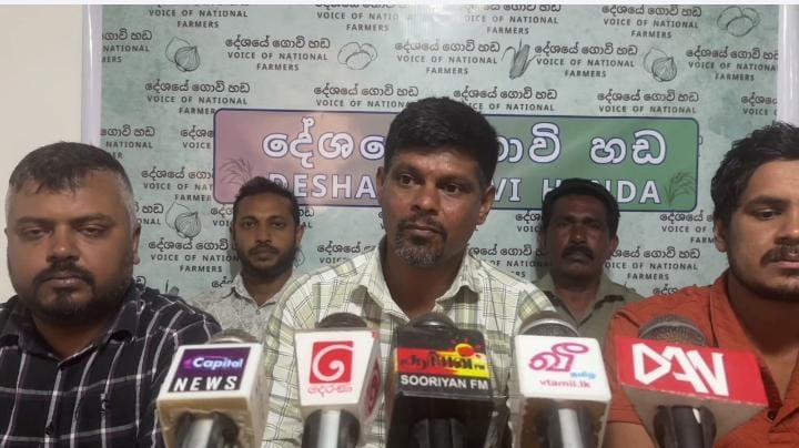 நாட்டின் வேளாண் துறையை ஜனாதிபதி ஏற்க வேண்டும்