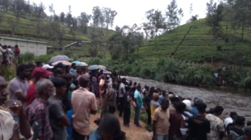 ஆற்றில் காணாமல்போன மிளகுசேனை மாணவனைத் தேடும் முயற்சி தோல்வி