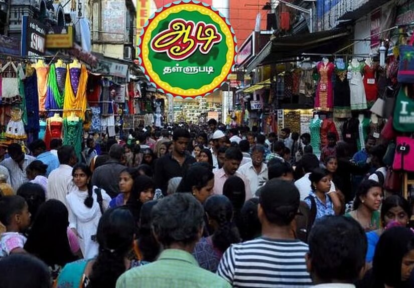 ஜவுளிக் கடைகளில் ஆடித்தள்ளுபடி ஆரம்பித்தது எப்படி தெரியுமா?