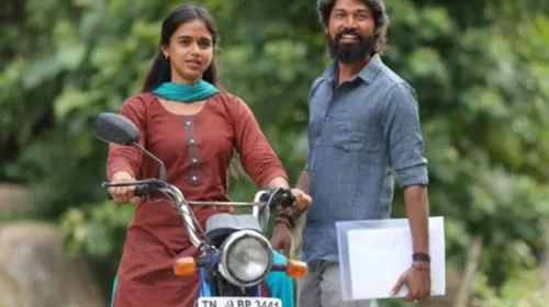 jkpo;ehL ஏலகிரி மலையக மக்கள் வாழ்க்கை படமாகிறது