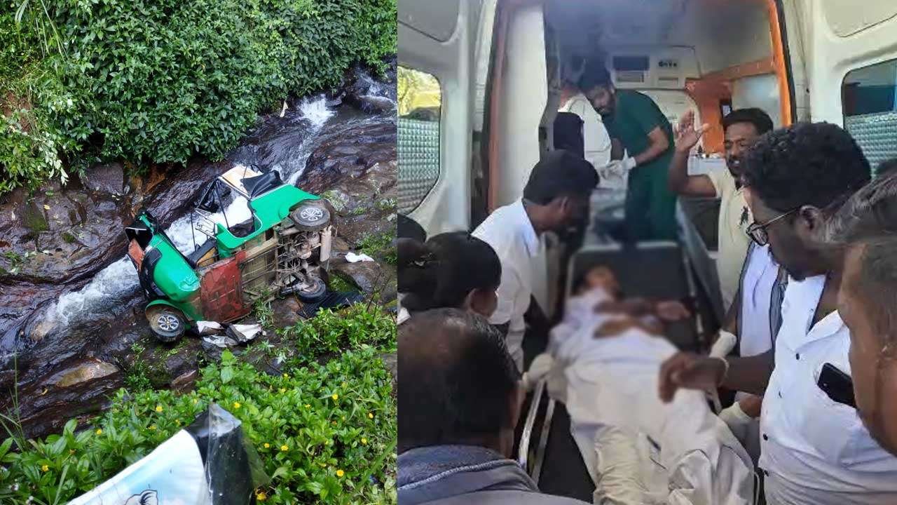 மஸ்கெலியா மோகினி அருவி விபத்தில் காயமடைந்த மாணவி உயிரிழப்பு