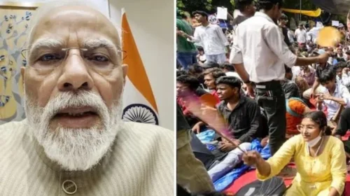 நீட் வினாத்தாள் கசிந்தால் 10ஆண்டு சிறை தண்டனை