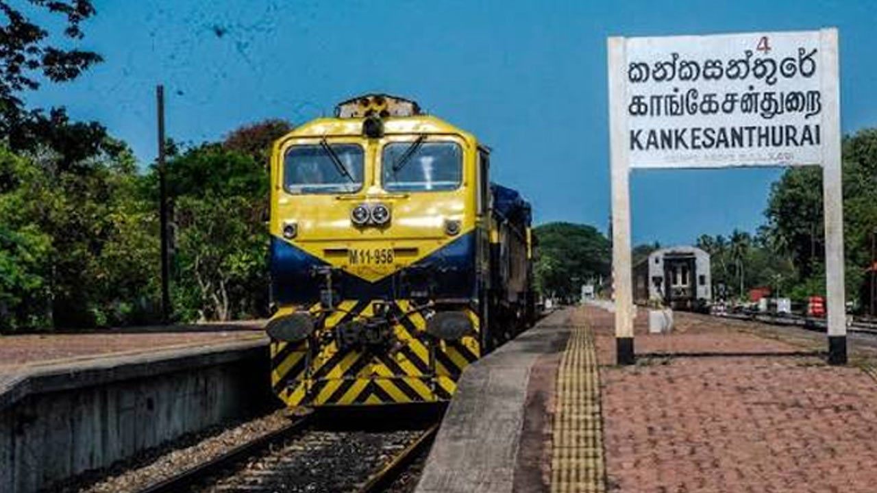 இடைநிறுத்தப்பட்ட வடக்கிற்கான ரயில் சேவை இன்று மதல் வழமை