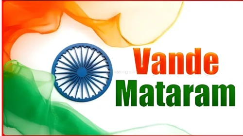 இந்தியாவின் தேசிய கீதம் வந்தே மாதரம் பாடலுக்கு இடையூறு ஏற்படத்தினால் சிறைத் தண்டனை