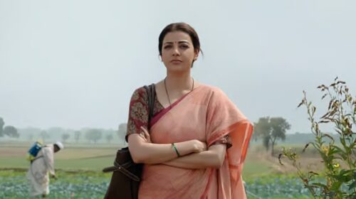 நடிகை காஜல் அகர்வாலின் இந்தியா ஸ்டோரி டிரைலர் வெளியானது