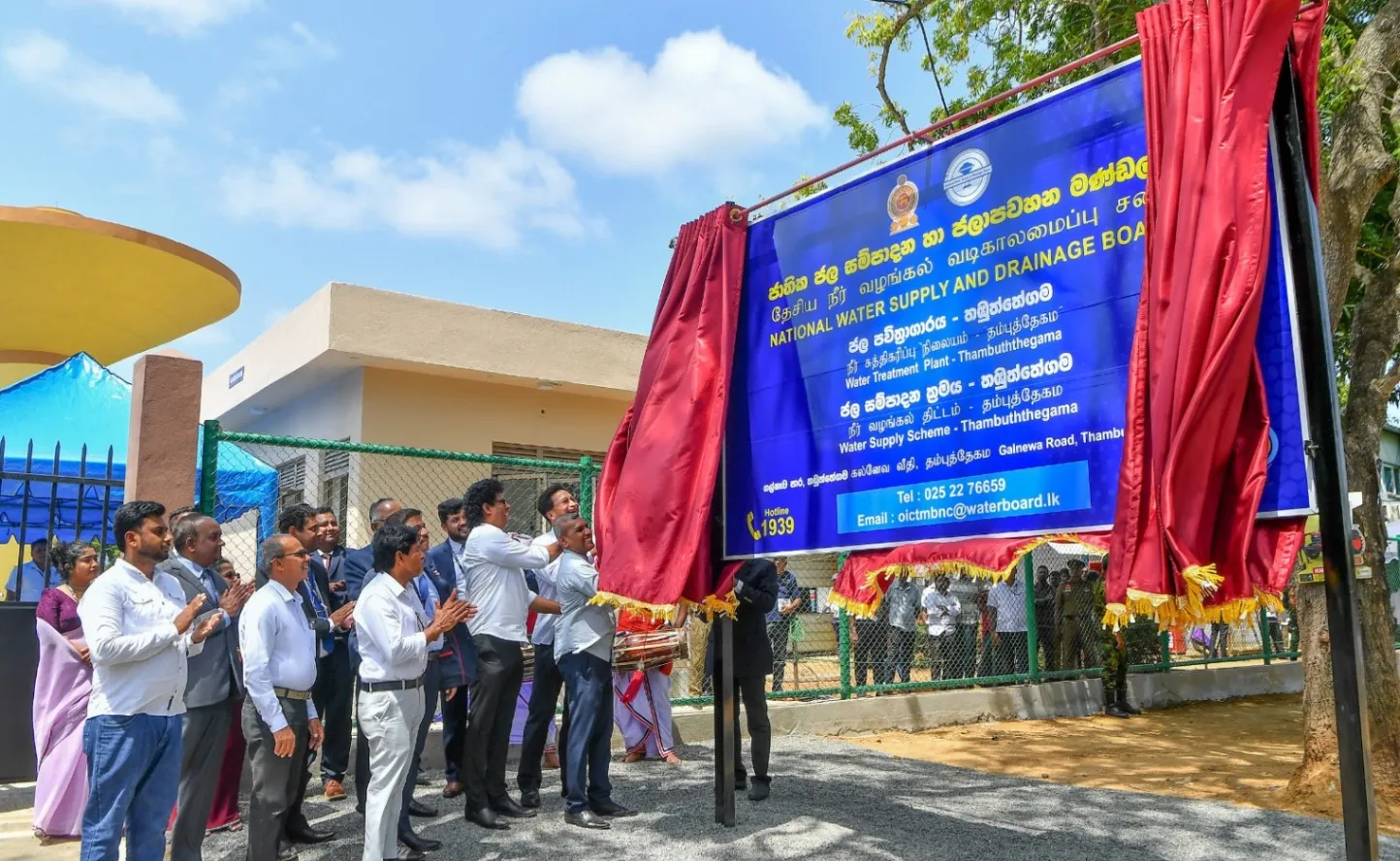 அநுராதபுரம் தம்புத்தேகமை நீர் வழங்கல் திட்டம் மக்கள் பாவனைக்கு