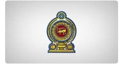 22ஆவது திருத்தச் சட்டமூலம் வர்த்தமானியில் வெளியானது