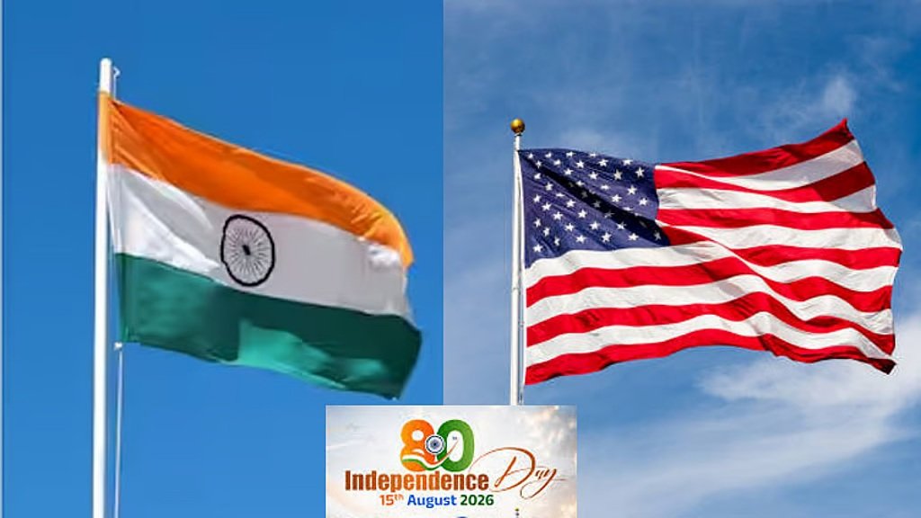 இந்திய சுதந்திர நாள் அமெரிக்காவில் பிரகடனம்