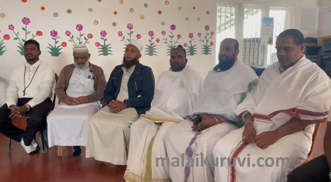 மத நல்லிணக்கத்தின் மூலம் சமூகத்தை வலுப்படுத்த புதிய நடவடிக்கை
