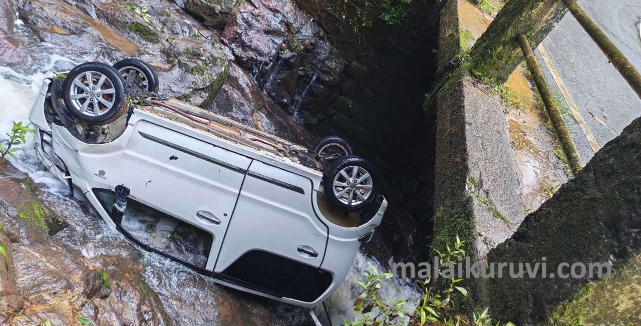 சிவனொளிபாதம் சென்றவர்களின் கார் மோகினி அருவியில் வீழ்ந்தது
