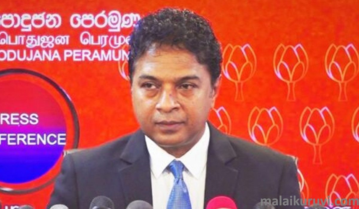 =yq;fh பொதுஜன பெரமுன செயலர் சாகர கைது