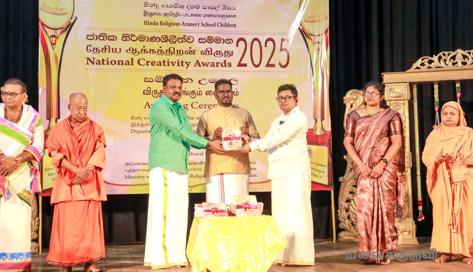அறநெறி மூலம் சிறைக் கைதிகள் எண்ணிக்கையைக் குறைக்கலாம்