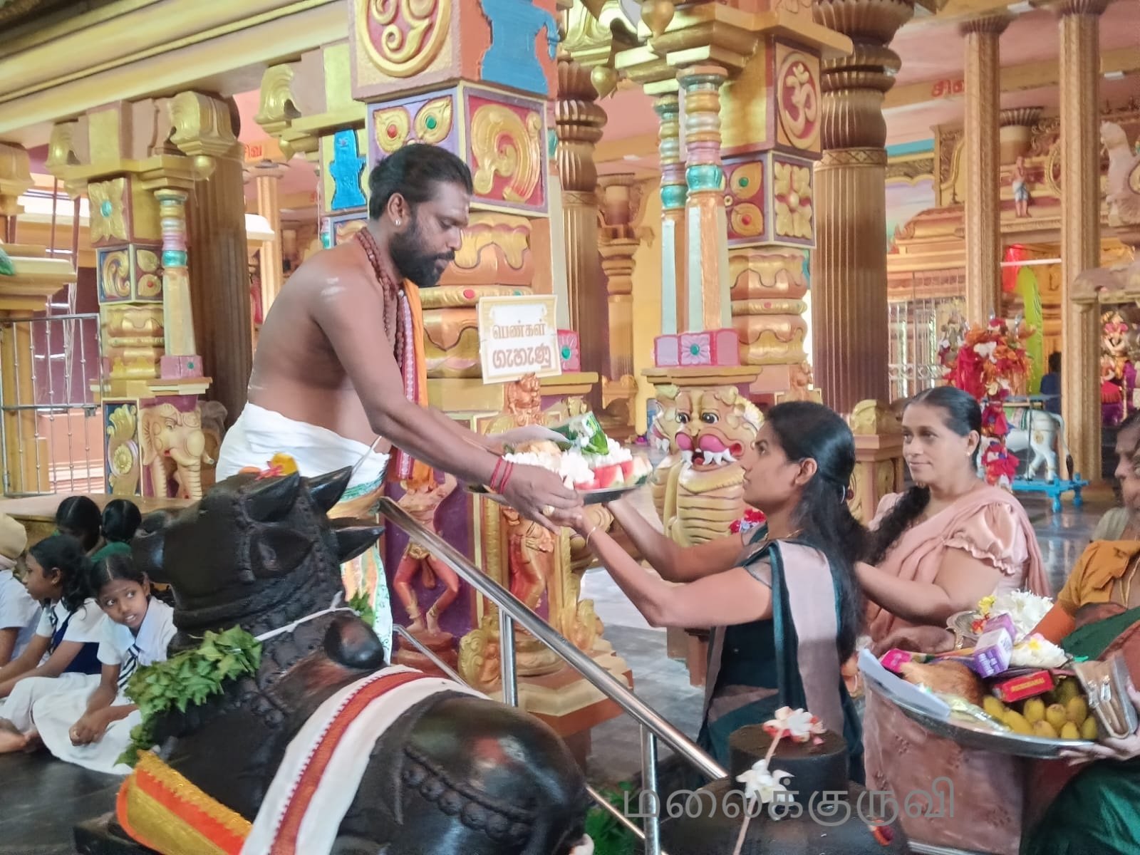இரத்தினபுரி சிவனாலயத்தில் சிறப்பு வழிபாடு