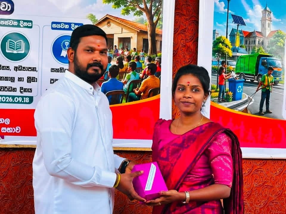 கொட்டகலையில் உள்ளூராட்சி வாரம் ஆரம்பம்