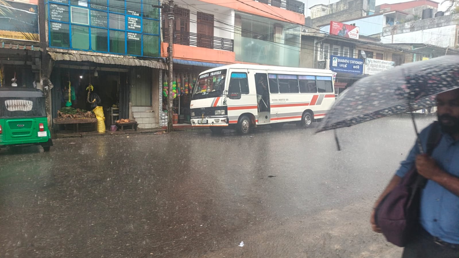 மஸ்கெலியா பகுதியில் தொடர் மழை