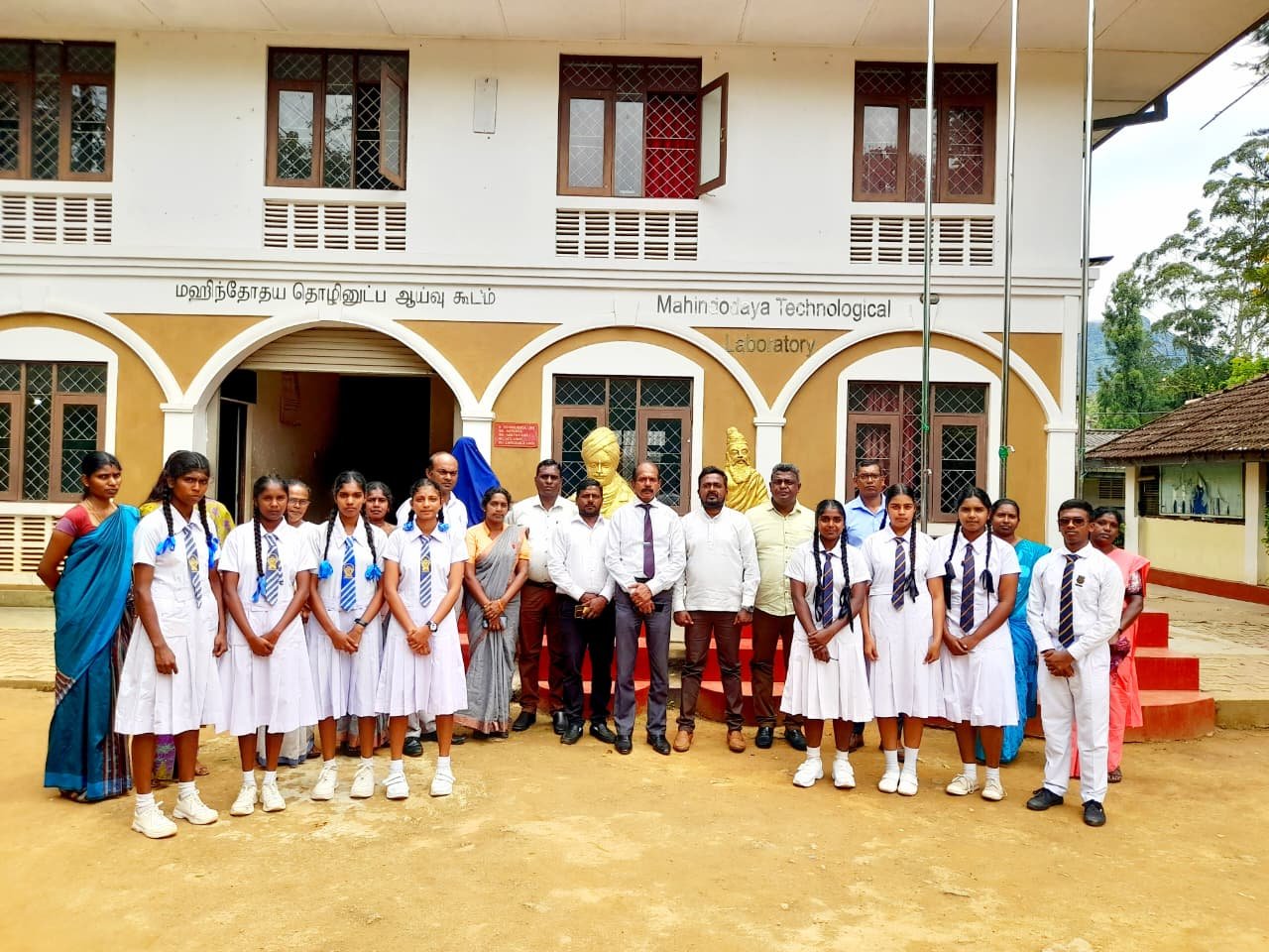 மஸ்கெலியாவில் 'சுற்றுச்சூழலைப் பாதுகாப்போம்' விவாதப் போட்டி