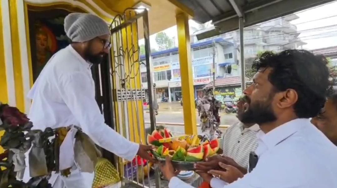 நாமல் ராஜபக்‌ஷவுக்கு ஆசிவேண்டி சிறப்பு பூஜை வழிபாடுகள்