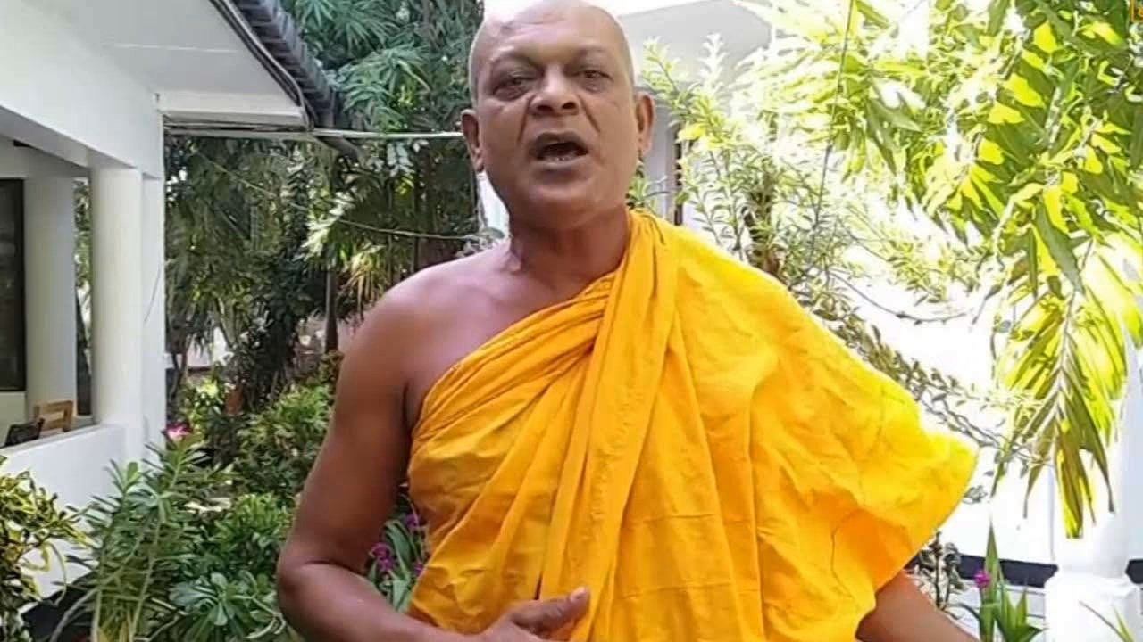 அம்பிட்டி சுமணரத்தின தேரருக்கு விளக்க மறியல்