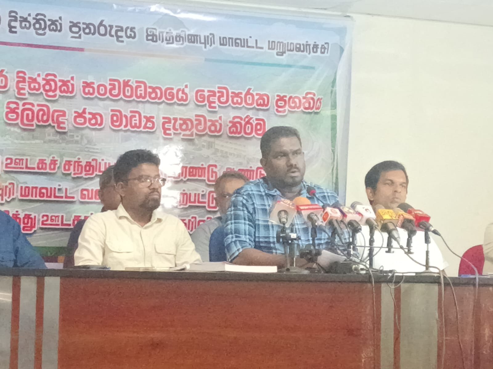 இரத்தினபுரி மாவட்ட தமிழர்கள் ஈராண்டு காலத்தில் பாரிய முன்னேற்றம்