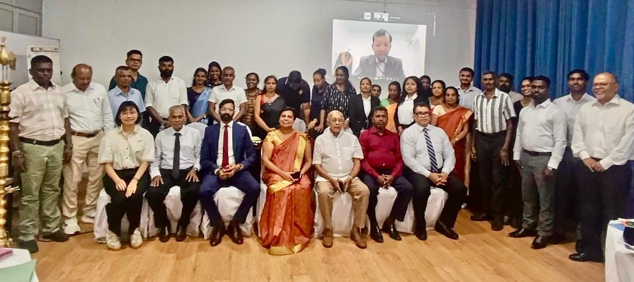 தொழில்துறை உறவுகள்,தொழில் கொள்கை தொடர்பான இருநாள் கருத்தரங்கு