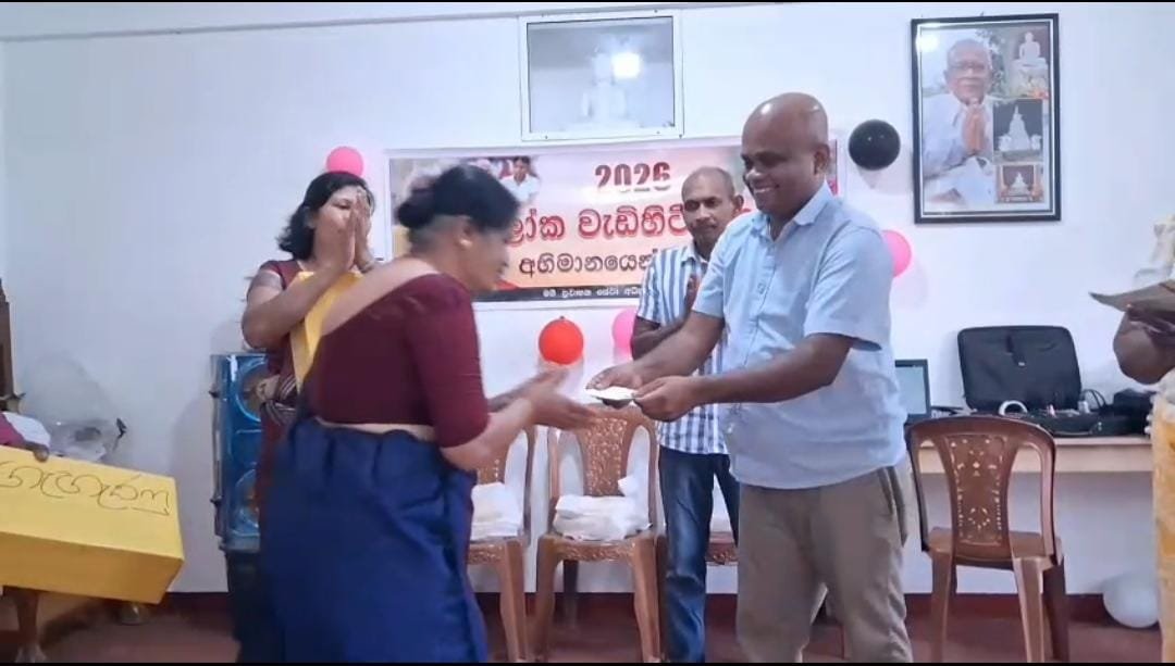 மஸ்கெலியாவில் நூறு மூத்தோரை கௌரவித்து சமூகப் பணி