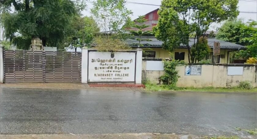 திக்கோயா ஒன்சி கல்லூரியில் அலுமாரிகள் உடைப்பு; ஆவண்கள் தீவைப்பு!