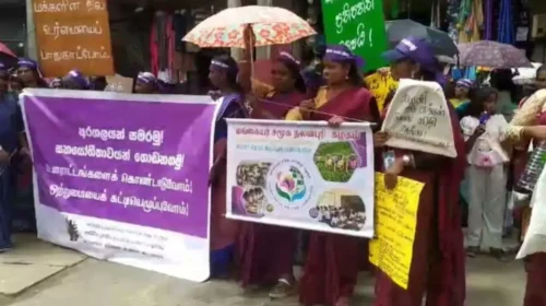 பொகவந்தலாவையில் கவனவீர்ப்புப் பேரணி