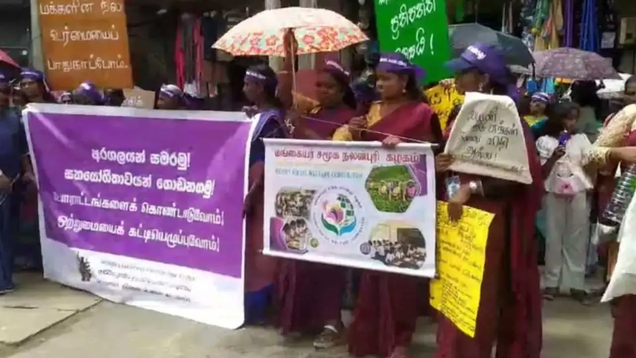 பொகவந்தலாவையில் கவனவீர்ப்புப் பேரணி
