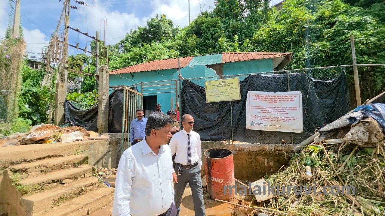 ஹற்றன் பஸ் நிலைய கழிவறை பிரச்சினைக்கு விரைவில் தீர்வு!