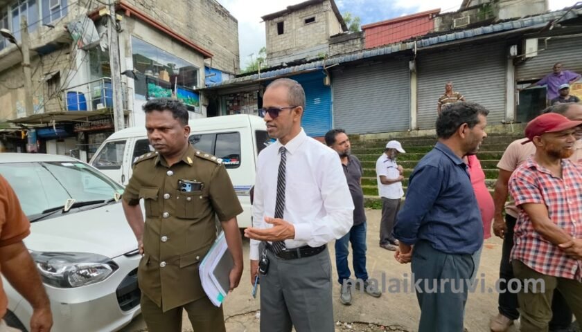 ஹற்றன் பஸ் நிலைய கழிவறை பிரச்சினைக்கு விரைவில் தீர்வு!