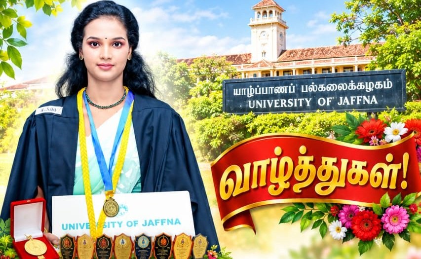 யாழ் பல்கலையில் 8 விருதுகளுடன் முதலாம் வகுப்பில் சித்திபெற்ற சுபாஷினி!
